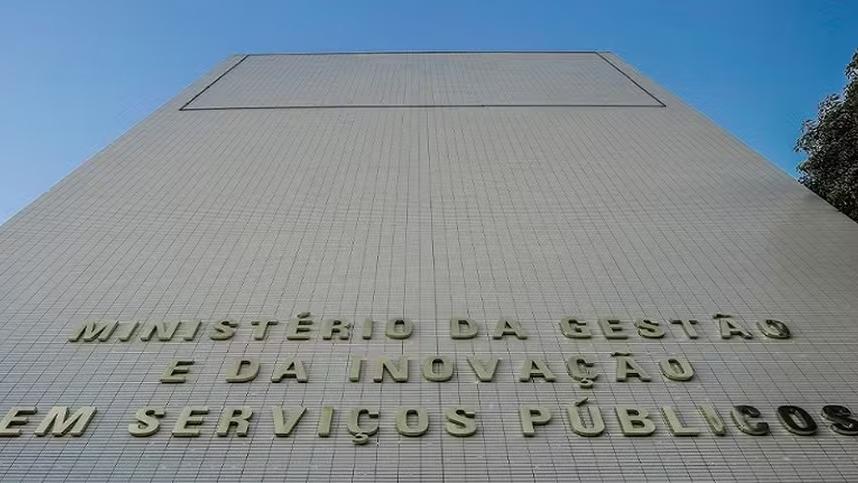 CNU 2025 oferta 508 vagas de nível médio; veja salário e como se inscrever